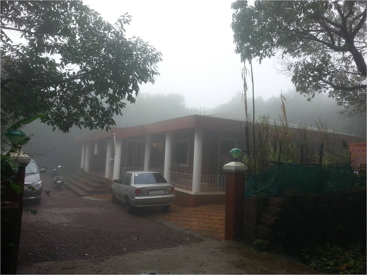 Dr. Akash Akinwar Amboli Ghat, Biodiversity Hotspot! Amboli Paradise