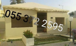  تصميم مشبات تراثيه 1e53b6b5-0cad-4b09-b45a-188c9e097885