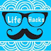 ما معنى لايف هاكس Life Hacks وأهميتها