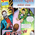 Review Adrishya Shadyantra Aakhiri Series Raj Comics