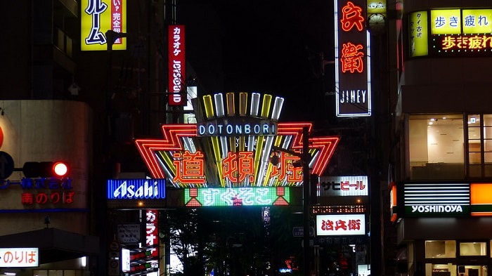 Guide to Dotonbori, Osaka at Night