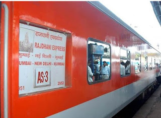 Operation Swarn by Indian Railway Indian Railway : Operation Swarn