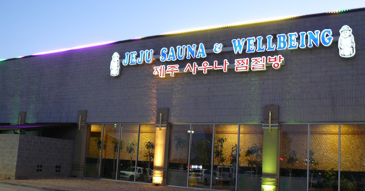 海外生活 in シンシナティ Jeju Sauna