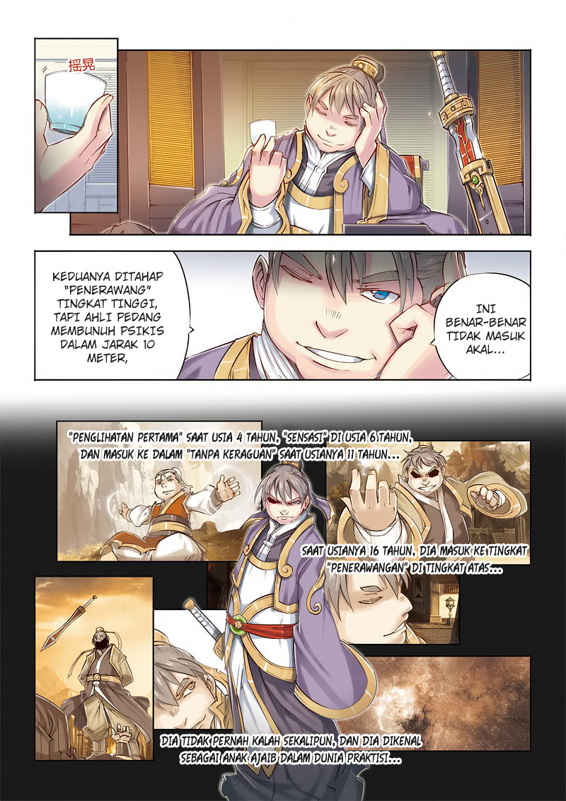 Jiang Ye Chapter 15