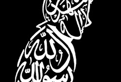 Gambar Kaligrafi Orang Duduk | Cikimm.com