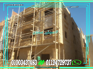 واجهات منازل مودرن واجهات منازل مودرن