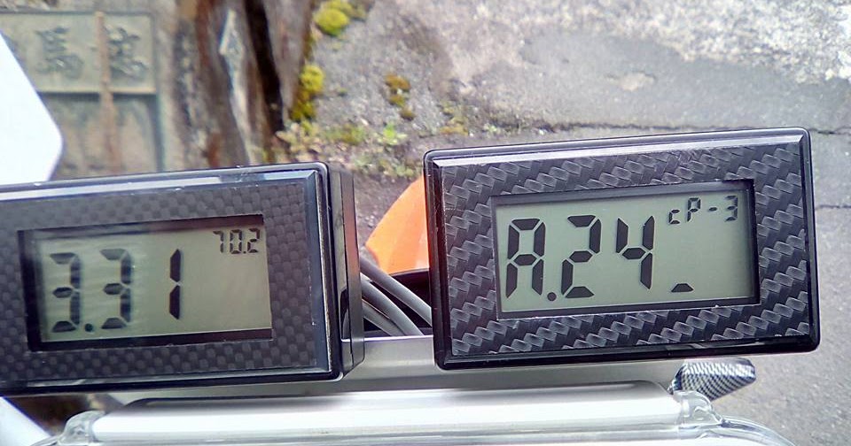 Motorcycle Rally Computer rc-7: rc-7 dual 受注生産開始のお知らせ