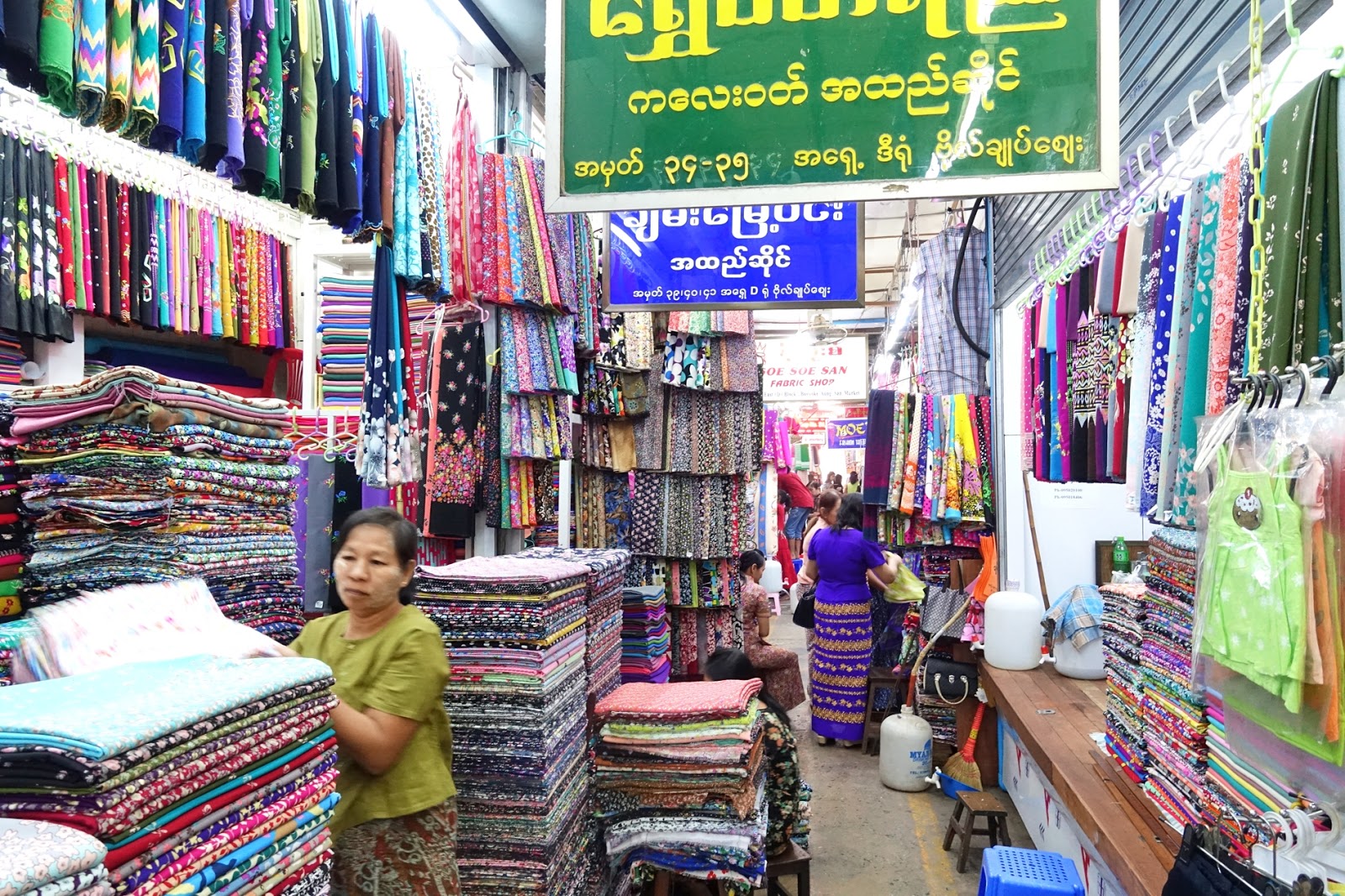 Shopping in Yangon Joie de Vivre Blog by g4gary