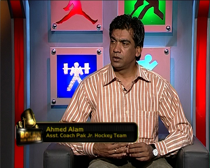 FIRST AND LAST AHMED ALAM THE EX PAKISTAN HOCKEY CAPTAIN.....IS HE