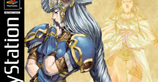 Valkyrie Valkyrie