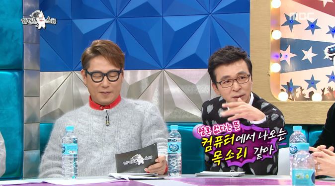 [라디오스타] 예능새내기 지조와 김구라 콤비네이션 ㅋㅋㅋㅋㅋㅋㅋㅋㅋㅋㅋㅋ | 인스티즈