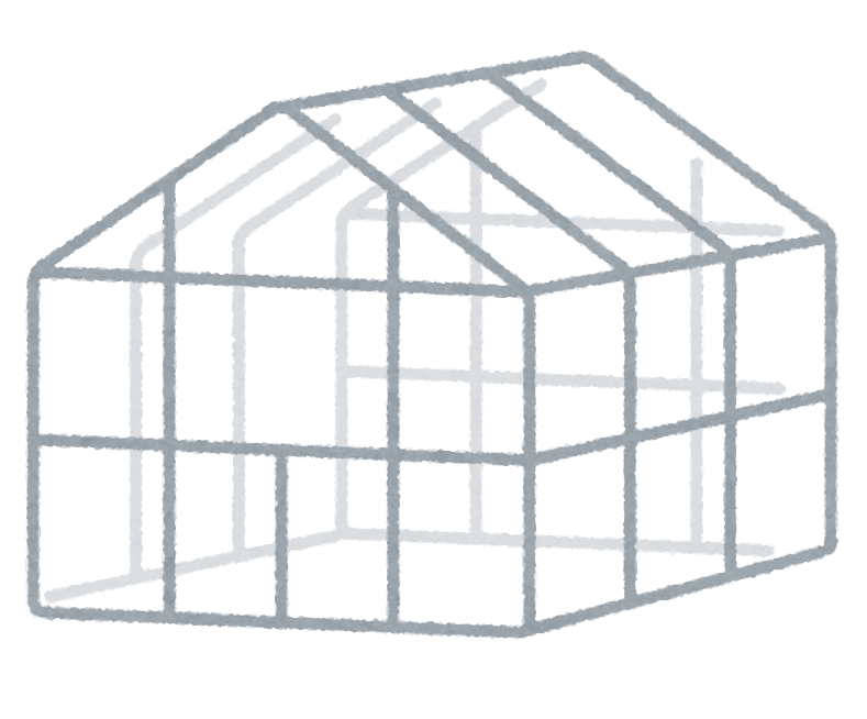 温室のイラスト 切妻屋根型 かわいいフリー素材集 いらすとや