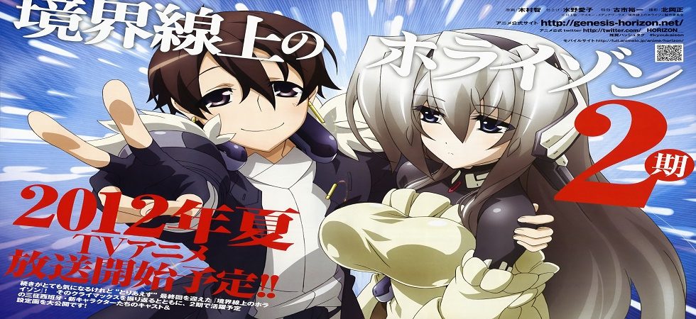 Kyoukaisenjou no Horizon Season 2 BD Episode 1-13 END (Subtitle Indonesia)