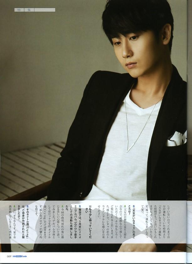 BlackRose50101 : [Photo] Heo Young Saeng - KBS WORLD Magazine Vol.69