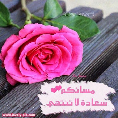 احلي صور ورد