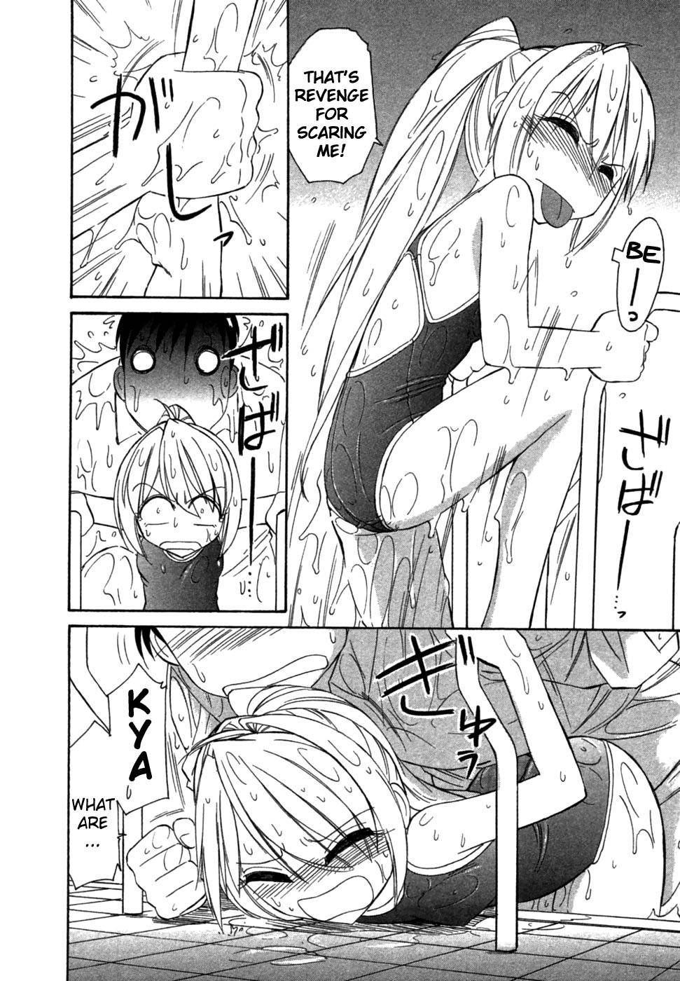 Hentai Manga Comic-Choice-Vol1-Chap2-10