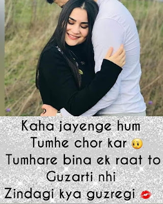 Sad Status Images in Hindi, Painful Status sad image status, dard bhare image, painful status