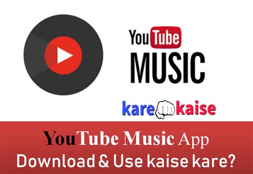 youtube music app download mac youtube music app download mac