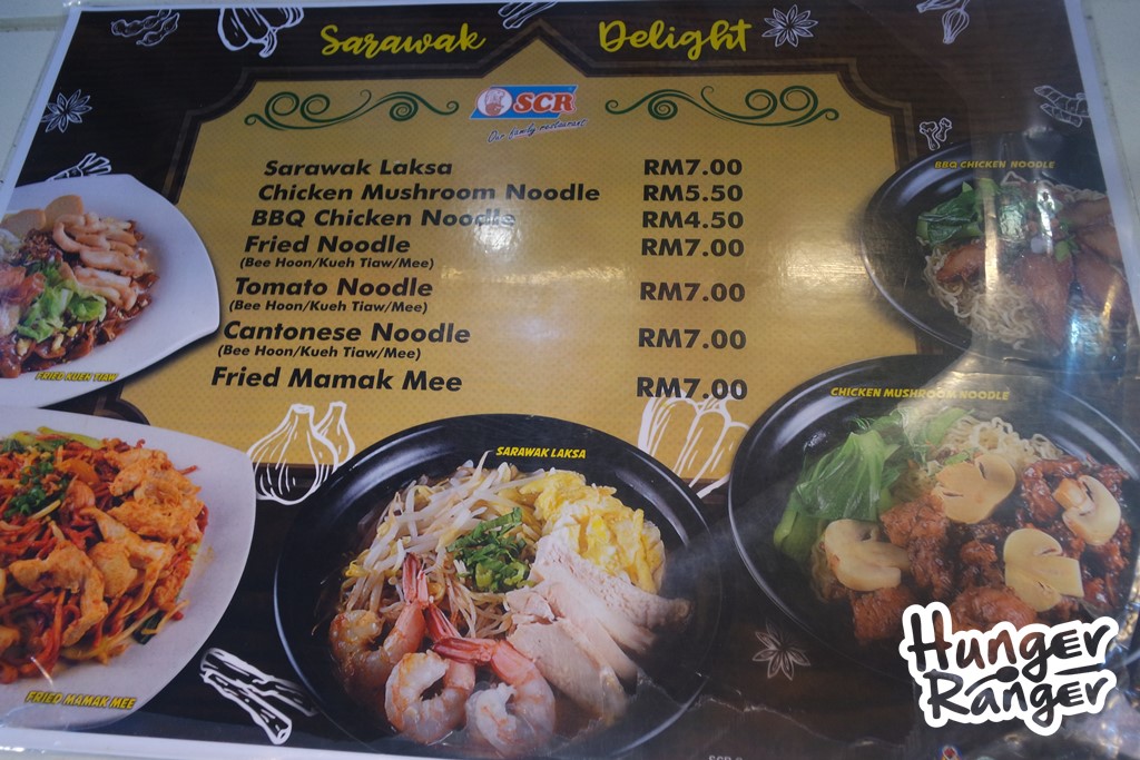 Kuching Sarawak Delight