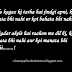 Alone Love Feeling loneliness in life Whatsapp Fb Status