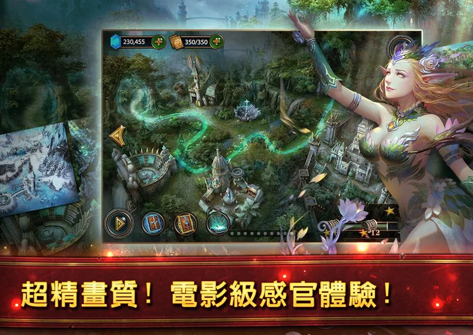 Android:卡卡英雄 APK 下載 ( Deck Heroes APK ) Android:卡卡英雄 APK 下載 ( Deck Heroes APK )