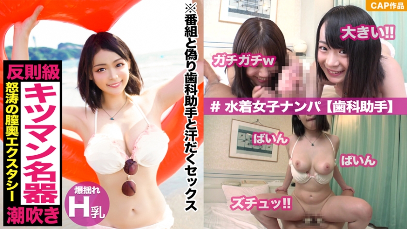 326EVA-083_cover