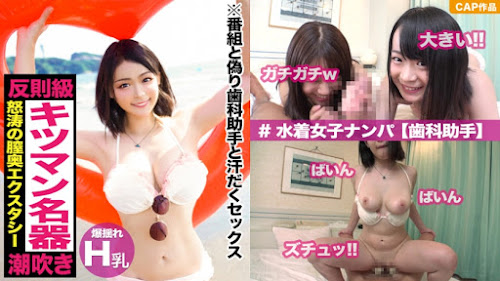 326EVA-083_cover