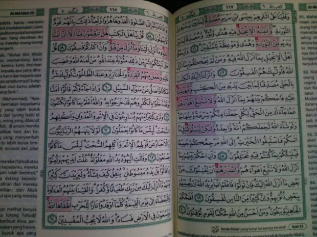 Ditemukannya Al Quran Tanpa Surat Al Maidah Ayat 51, Ini Penjelasan Penerbit