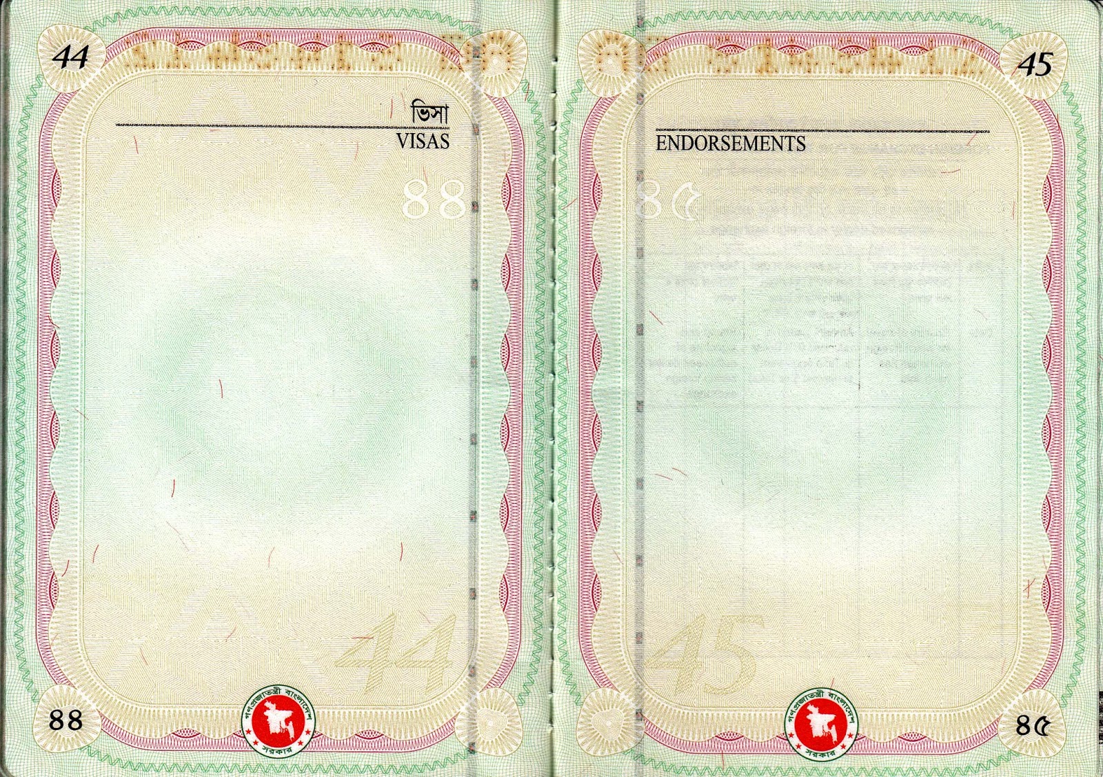 CRI South Asia Radio Club (CRISARC) Bangladesh Machine Readable