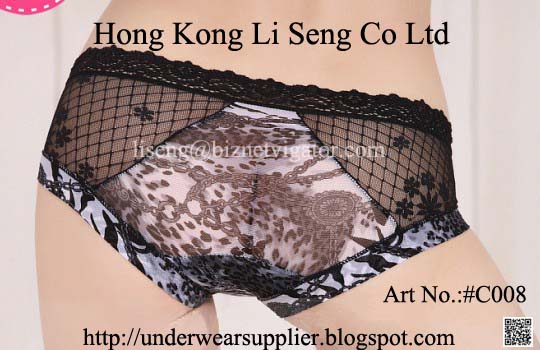 underwear blogspot