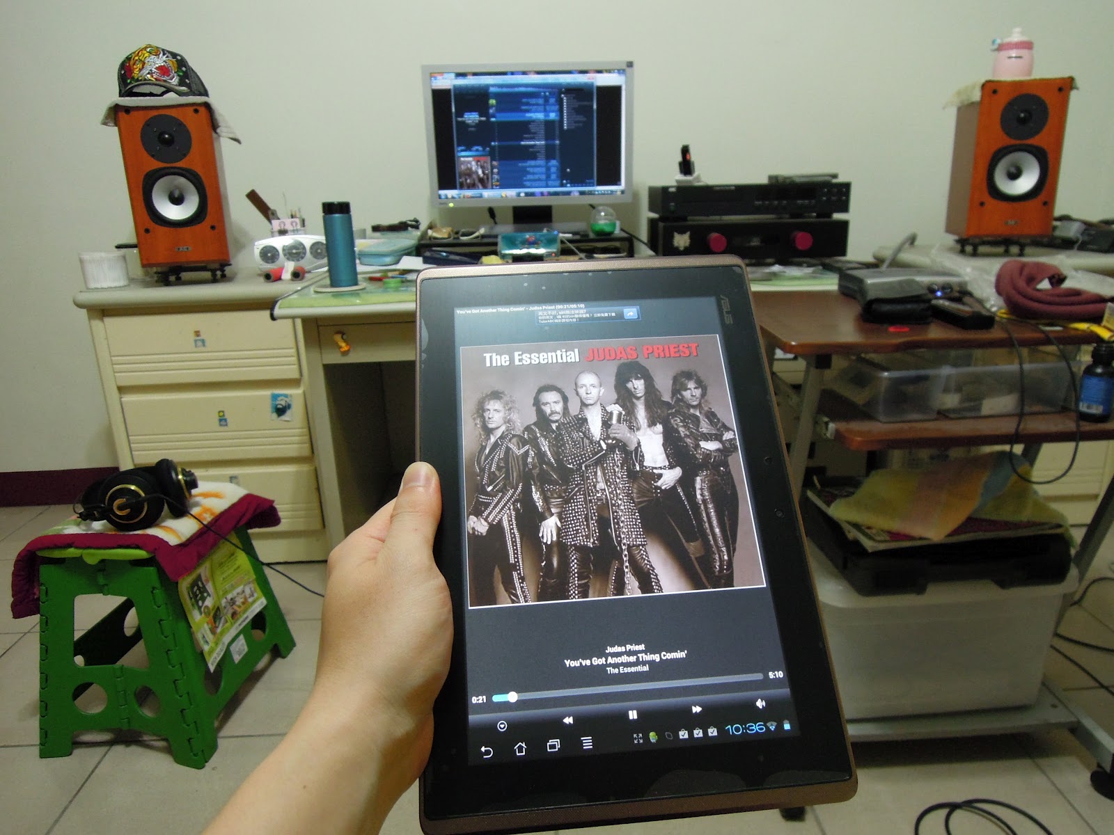 [教學]用Android裝置來遙控電腦上的Foobar2000