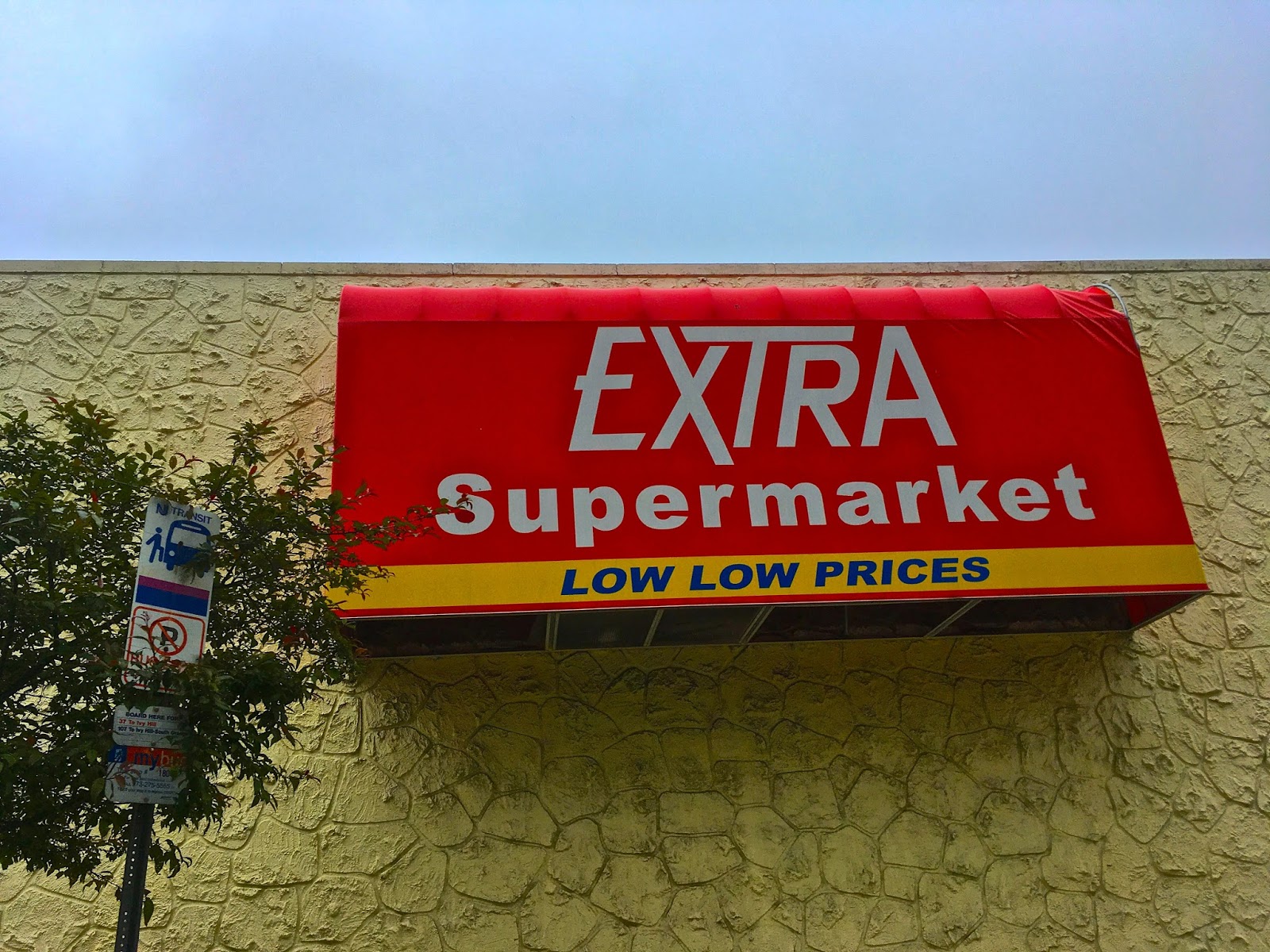 TOUR Extra Supermarket Maplewood, NJ