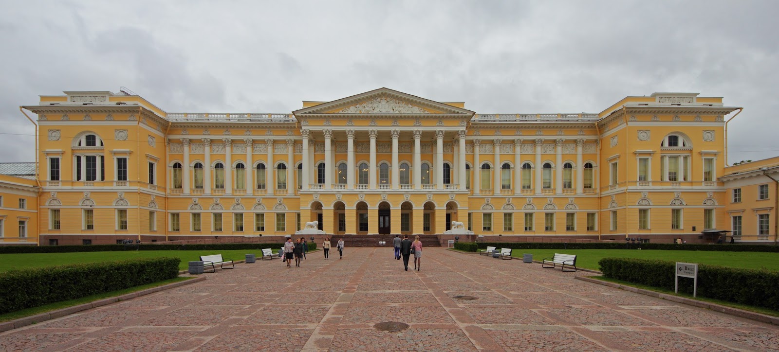 The State Russian Museum The State Russian Museum