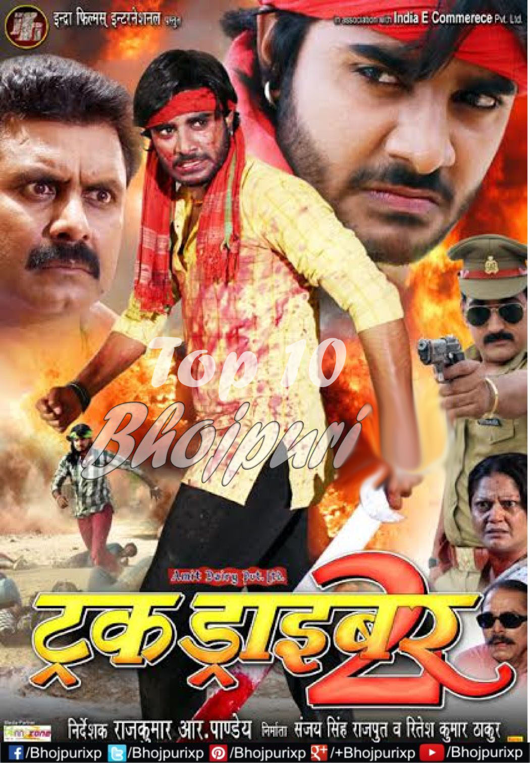 Driver Chintu 2 Film For Windows 10 DRIVERS CHINTU 2 FILM FOR WINDOWS 8 DOWNLOAD