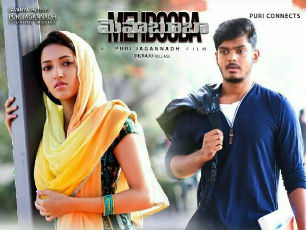 Telugu Tech Buzzz Mehabooba Full Movie Download Mehabooba Telugu Movie Www Telugutechbuzzz Blogspot Com Movie download hd free download. telugu tech buzzz mehabooba full movie