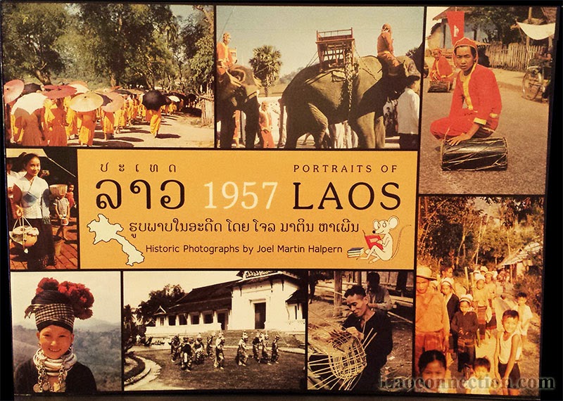 Book Review:  Portraits of 1957 Laos by Joel Martin Halpern - cover