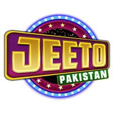 Jeeto Pakistan Head Office Number