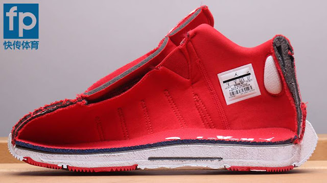 jordan super fly react