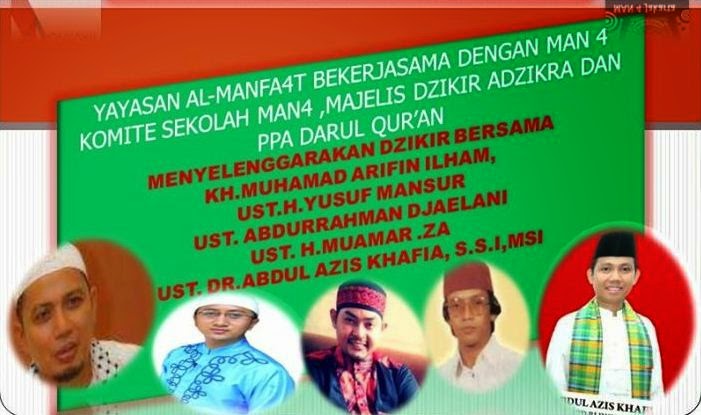 TÉLÉCHARGER ALAM KHAFIA ALAM KHAFIA TÉLÉCHARGER