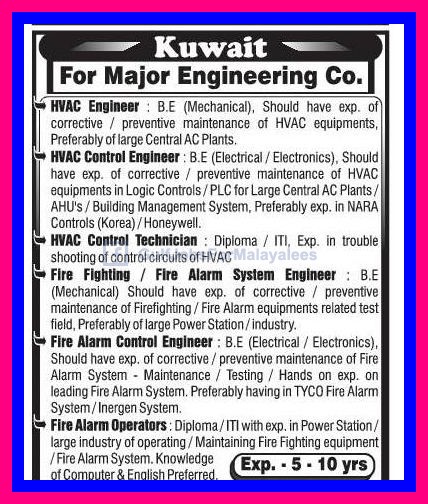 Electronics and communication engineering jobs in kuwait