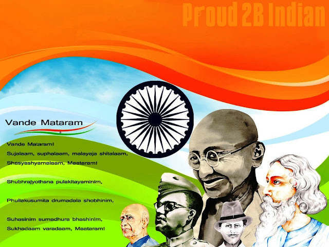 Independence Day Greetings Wallpapers
