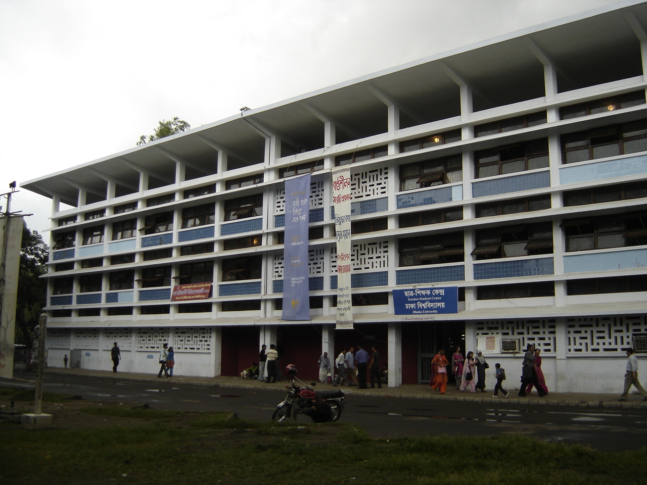 Beautiful Bangladesh Dhaka University