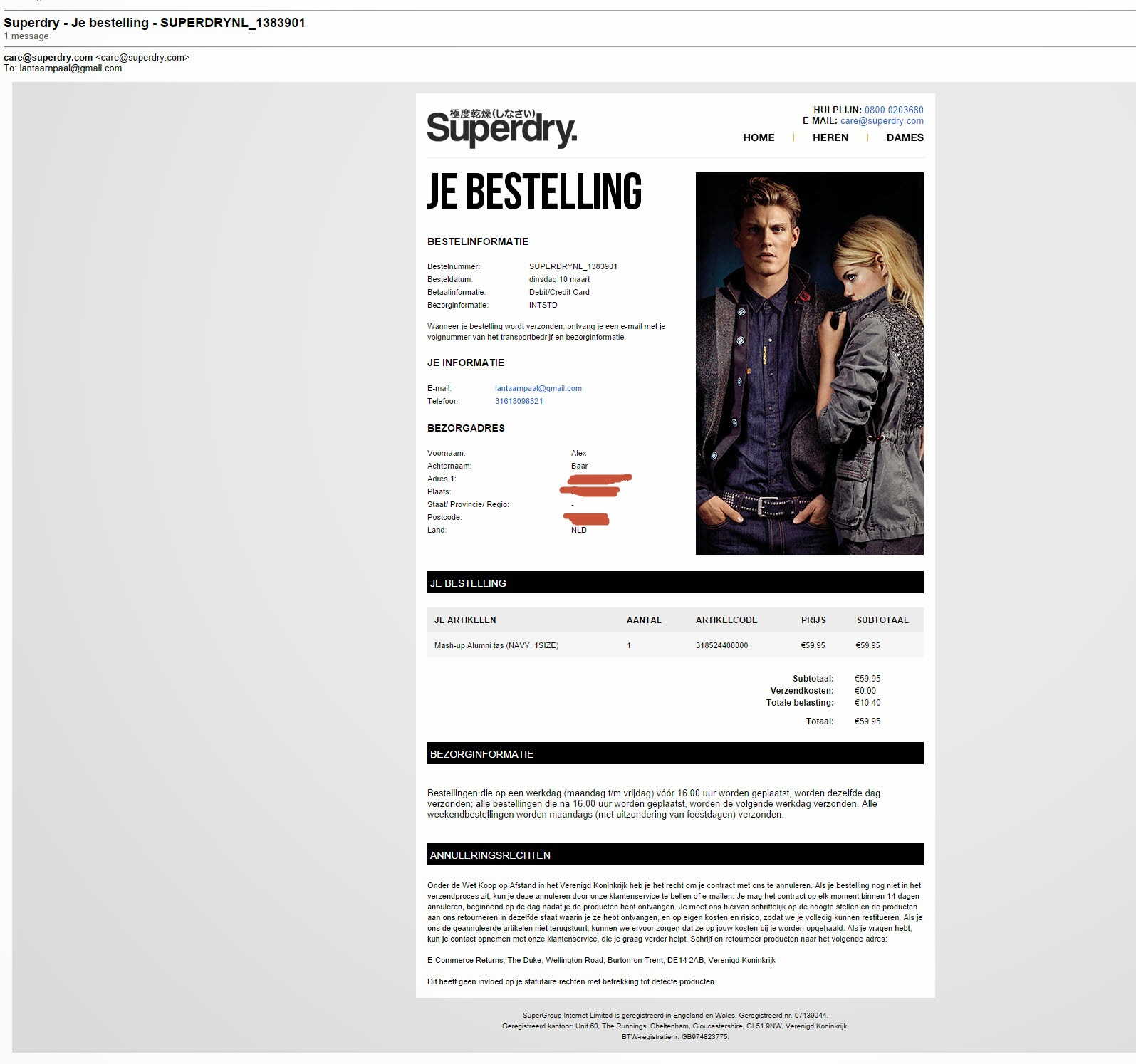 A collection of order confirmation, transactional and order shipment emails