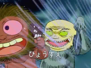 ひょうすえ