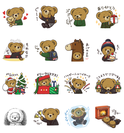 LINE Stickers The POLO BEAR Vol. 5 Free Download