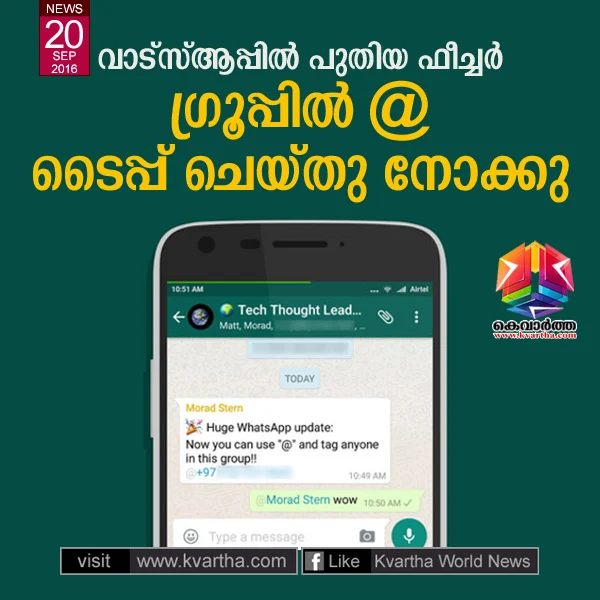 WhatsApp, Group chats, Tag, tech, Technology, Whasapp, Featured, 