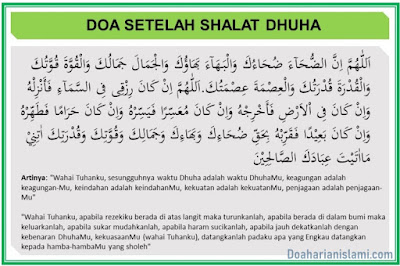 Bacaan Doa Setelah Sholat Dhuha Lengkap Dengan Tulisan ...