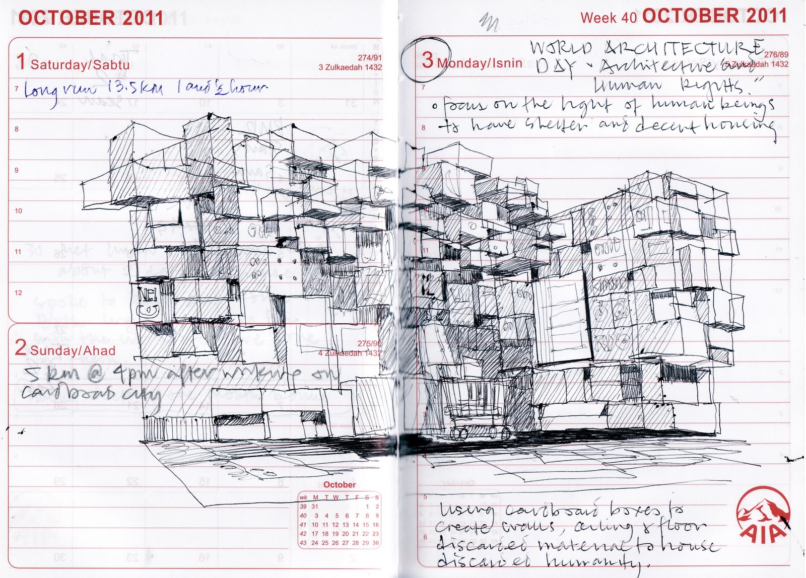Daylight in architecture thesis topics image