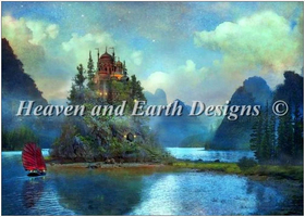 AIS-132 Journey's End + PM HAED artwork by Aimee Stewart " AIS-132 Journey's End + PM