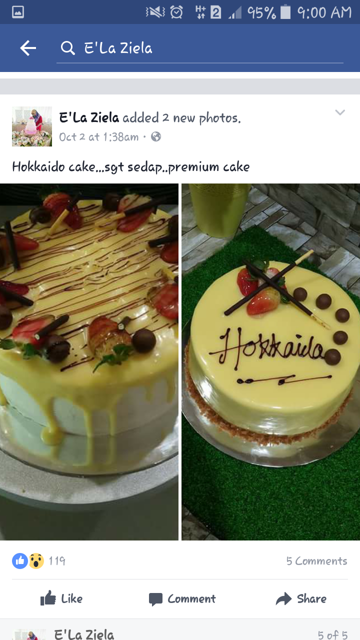 Kek Hari Lahir Aqil Dari Ela Ziela Belog Zai Zamree